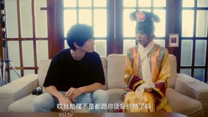 Bố má đi vắng, anh trai ở nhà làm liều chịch nhỏ em kế cứ vô tư để lộ xì líp